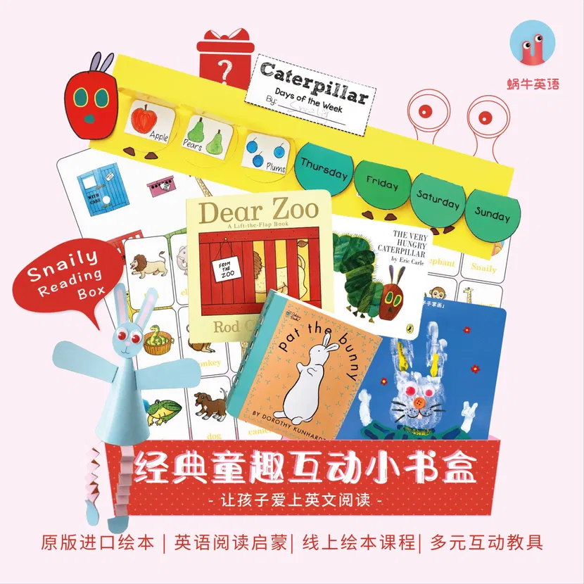 图 01