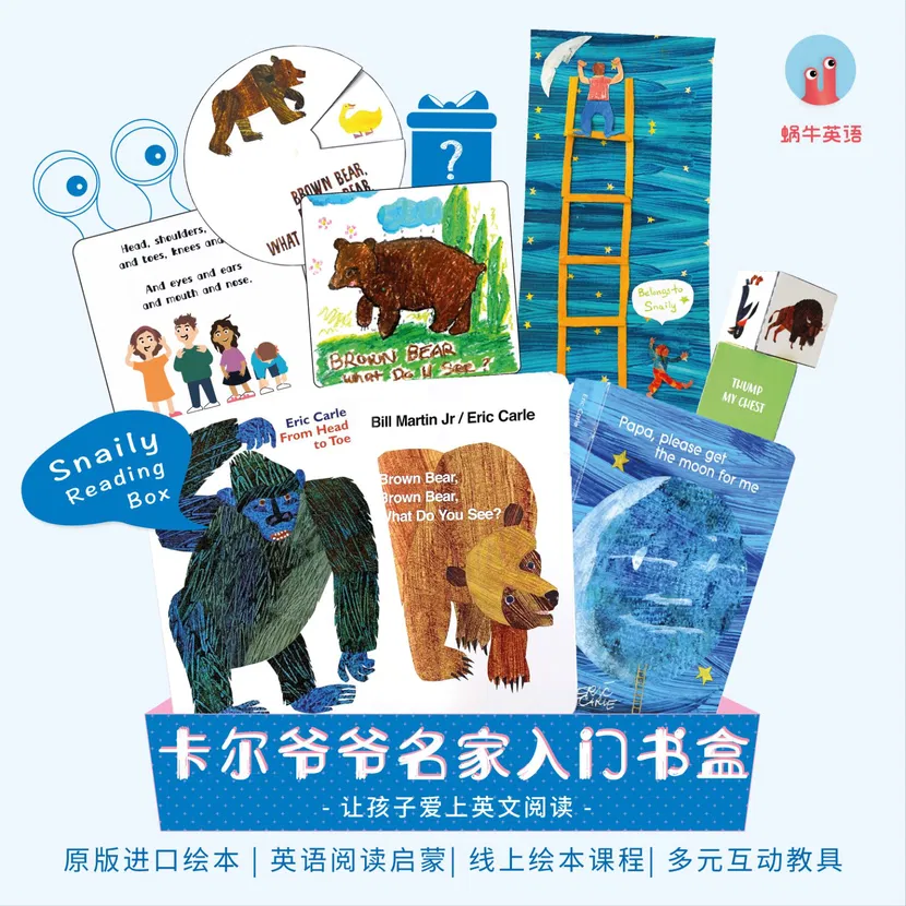 图 08