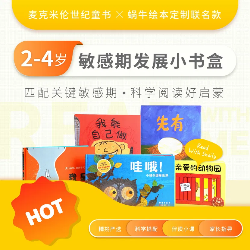 头图
